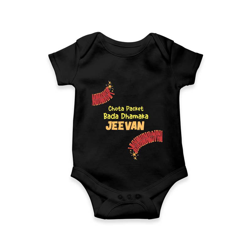 Chota Packet Bada Dhamaka Romper | Custom Baby Romper for Festival Celebration - BLACK - New Born (Chest 14")