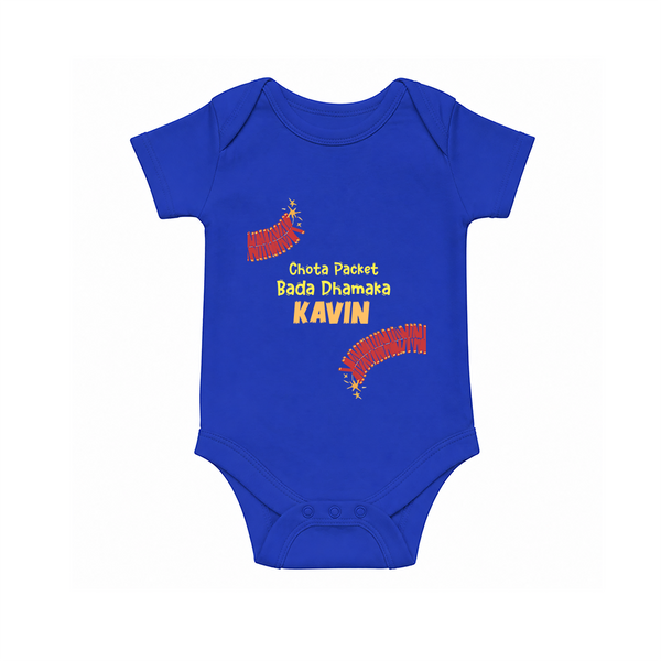 Chota Packet Bada Dhamaka Romper - COBALT BLUE - New Born (Chest 14")
