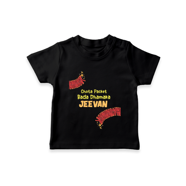 Chota Packet Bada Dhamaka Tshirt | Custom Baby Tshirt for Festival Celebration - BLACK - 0-5 Months Old (Chest 17")