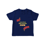 Chota Packet Bada Dhamaka Tshirt - NAVY BLUE - 0-5 Months Old (Chest 17")