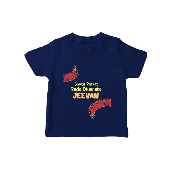 Chota Packet Bada Dhamaka Tshirt | Custom Baby Tshirt for Festival Celebration - NAVY BLUE - 0-5 Months Old (Chest 17")