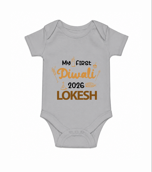 My First Diwali Celebration Romper - GREY - New Born (Chest 14")