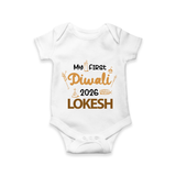 My First Diwali Celebration Romper - WHITE - New Born (Chest 14")