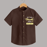 My First Diwali Shirt | Personalized Baby Festival Outfit - CHOCOLATE BROWN - 0 - 6 Months Old (Chest 23")