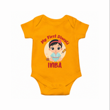 My First Diwali Star Romper - CHROME YELLOW - New Born (Chest 14")