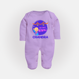 My First Diwali Lights & Laughter Full Body Suit - LILAC - New Born (Chest 7.5")