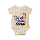 My First Diwali Fun Romper - IVORY - New Born (Chest 14")
