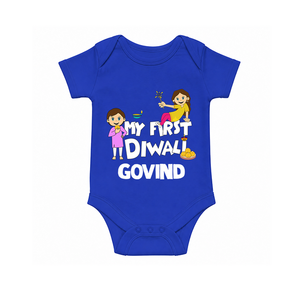 My First Diwali Fun Romper - COBALT BLUE - New Born (Chest 14")