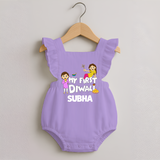 Mini Rocket on Duty My First Diwali Romper Frock | Custom Baby Romper Frock for Festival Fun - LILAC - 0 - 3 Months Old (Chest 19")