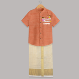 Mini Rocket on Duty My First Diwali Shirt And Dhoti | Custom Baby Shirt And Dhoti for Festival Fun - ORANGE - 0 - 6 Months Old (Chest-23") (Dhoti length-14")