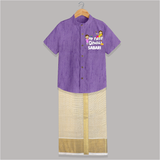 Mini Rocket on Duty My First Diwali Shirt And Dhoti | Custom Baby Shirt And Dhoti for Festival Fun - ROYAL PURPLE - 0 - 6 Months Old (Chest-23") (Dhoti length-14")