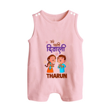 Little Deepam My First Diwali Romper Suit | Custom Baby Romper Suit for Festival Fun - BABY PINK - 0 - 5 Months Old (Chest 18")