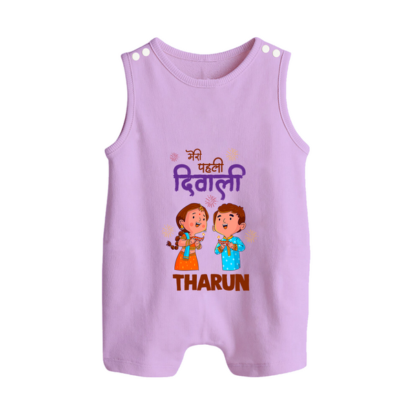 Little Deepam My First Diwali Romper Suit | Custom Baby Romper Suit for Festival Fun - LILAC - 0 - 5 Months Old (Chest 18")