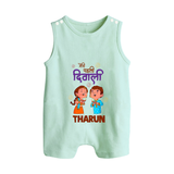 Little Deepam My First Diwali Romper Suit | Custom Baby Romper Suit for Festival Fun - MINT GREEN - 0 - 5 Months Old (Chest 18")