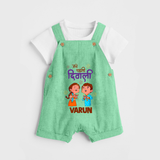 My First Diwali Blessings Dungaree - GREEN - 0 - 5 Months Old (Chest 18")