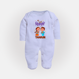 Little Deepam My First Diwali Sleep Suit | Custom Baby Sleep Suit for Festival Fun - BABY BLUE - New Born (Chest 7.5")