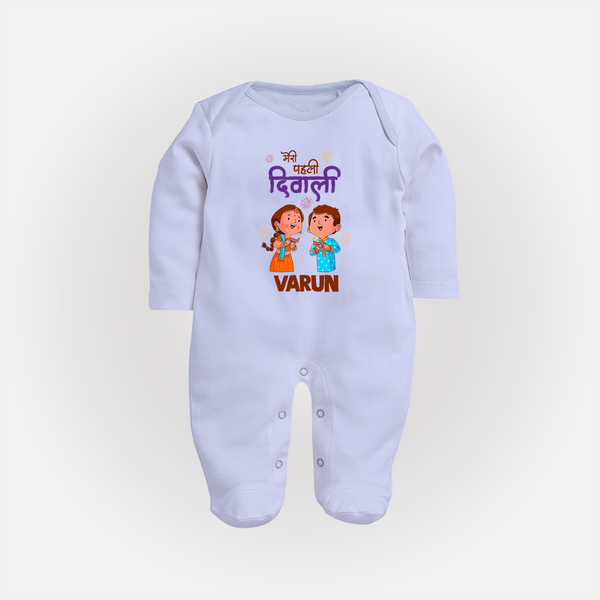 My First Diwali Blessings Full Body Suit - BABY BLUE - New Born (Chest 7.5")