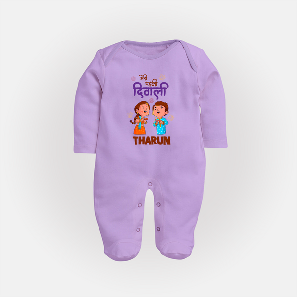 Little Deepam My First Diwali Sleep Suit | Custom Baby Sleep Suit for Festival Fun - LILAC - New Born (Chest 7.5")