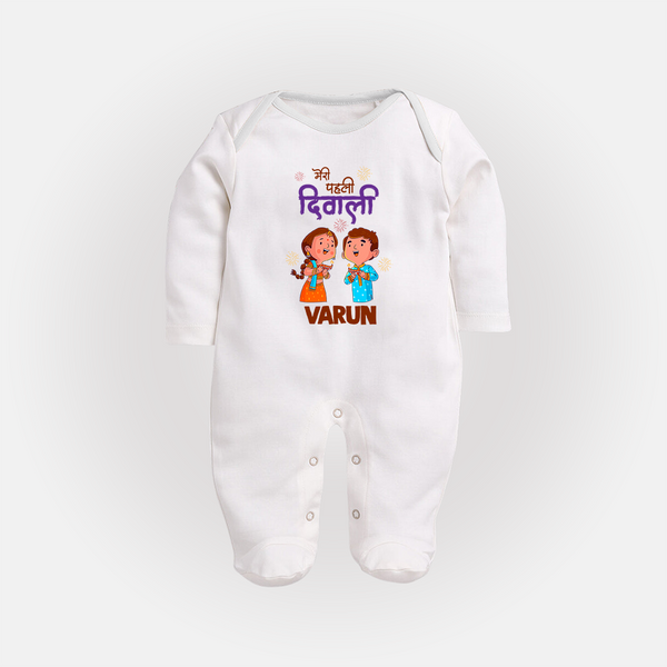 My First Diwali Blessings Full Body Suit - WHITE - New Born (Chest 7.5")