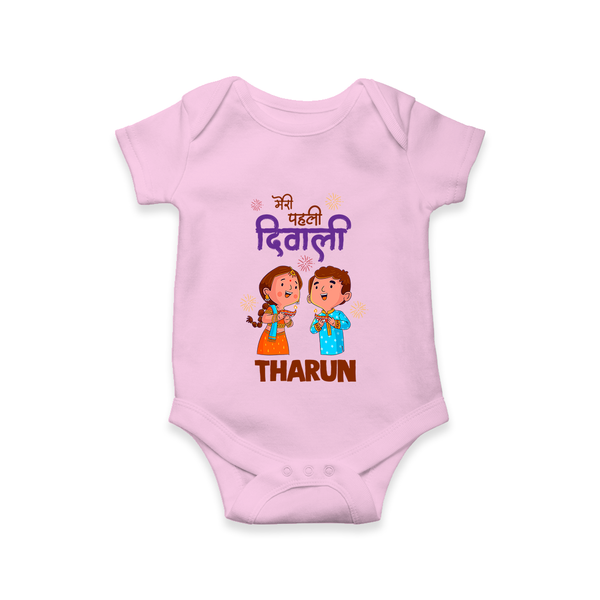 Little Deepam My First Diwali Romper | Custom Baby Romper for Festival Fun - BABY PINK - New Born (Chest 14")