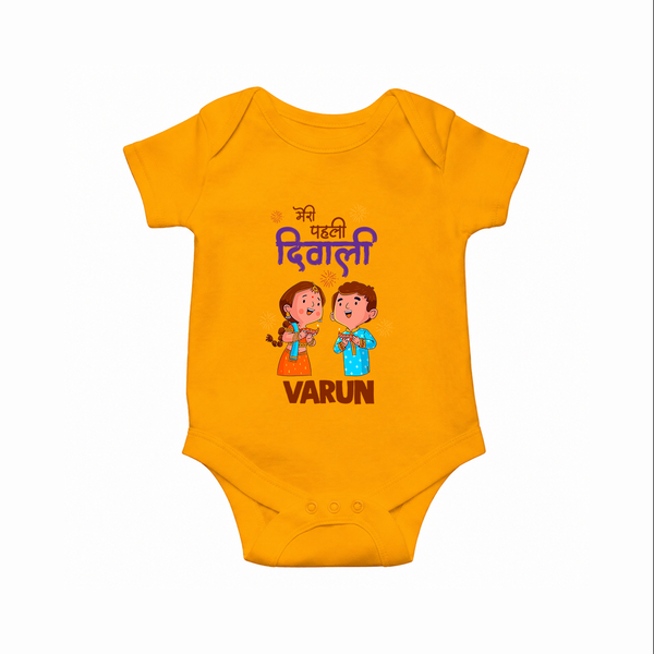 My First Diwali Blessings Romper - CHROME YELLOW - New Born (Chest 14")