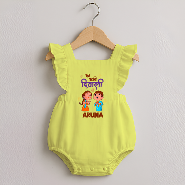 Little Deepam My First Diwali Romper Frock | Custom Baby Romper Frock for Festival Fun - PASTEL YELLOW - 0 - 3 Months Old (Chest 19")