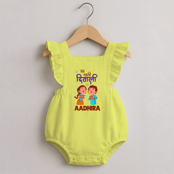 My First Diwali Blessings Romper Frock - PASTEL YELLOW - 0 - 3 Months Old (Chest 19")