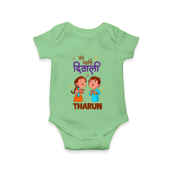 Little Deepam My First Diwali Romper | Custom Baby Romper for Festival Fun - GREEN - New Born (Chest 14")
