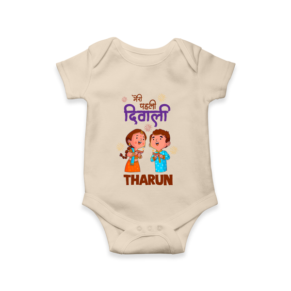 Little Deepam My First Diwali Romper | Custom Baby Romper for Festival Fun - IVORY - New Born (Chest 14")
