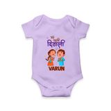My First Diwali Blessings Romper - LILAC - New Born (Chest 14")