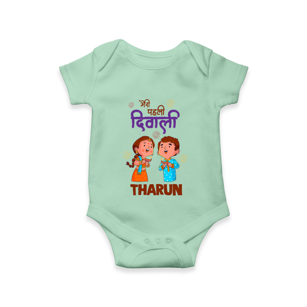 Little Deepam My First Diwali Romper | Custom Baby Romper for Festival Fun - MINT GREEN - New Born (Chest 14")