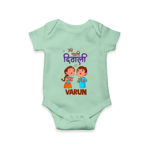 My First Diwali Blessings Romper - MINT GREEN - New Born (Chest 14")