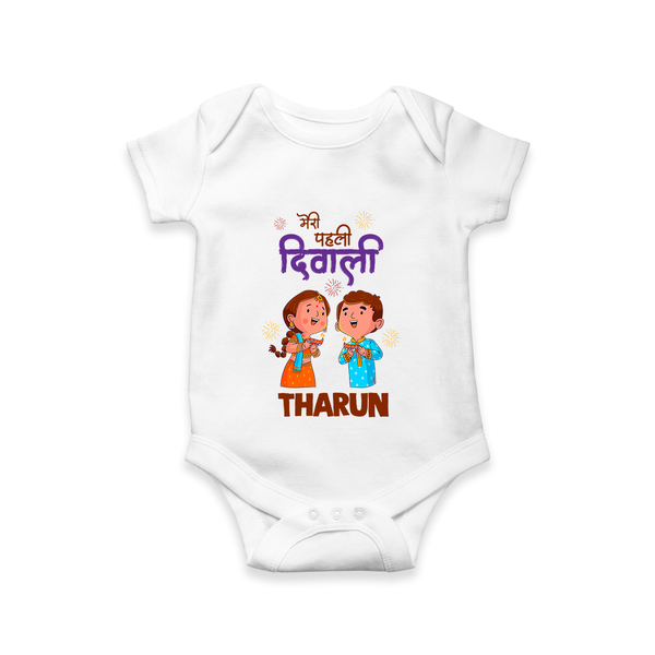 Little Deepam My First Diwali Romper | Custom Baby Romper for Festival Fun - WHITE - New Born (Chest 14")