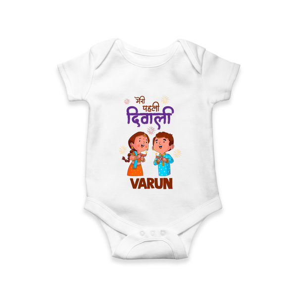 My First Diwali Blessings Romper - WHITE - New Born (Chest 14")