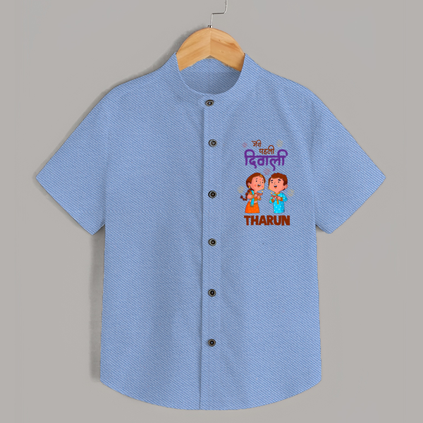 Little Deepam My First Diwali Shirt | Custom Baby Shirt for Festival Fun - SKY BLUE - 0 - 6 Months Old (Chest 23")