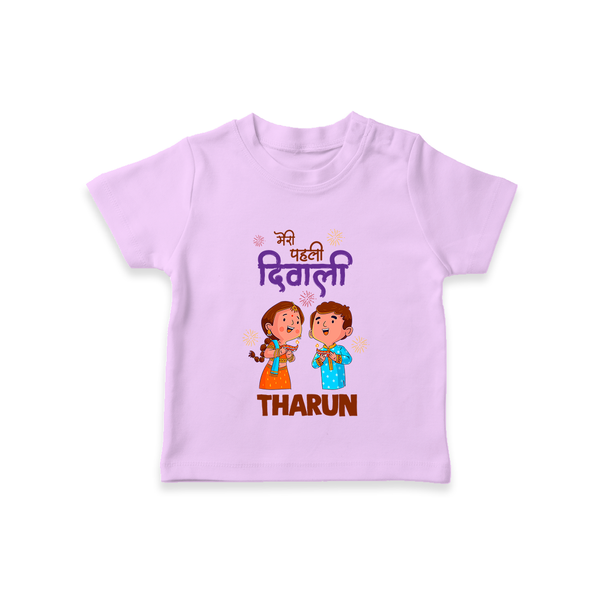 Little Deepam My First Diwali Tshirt | Custom Baby Tshirt for Festival Fun - LILAC - 0-5 Months Old (Chest 17")