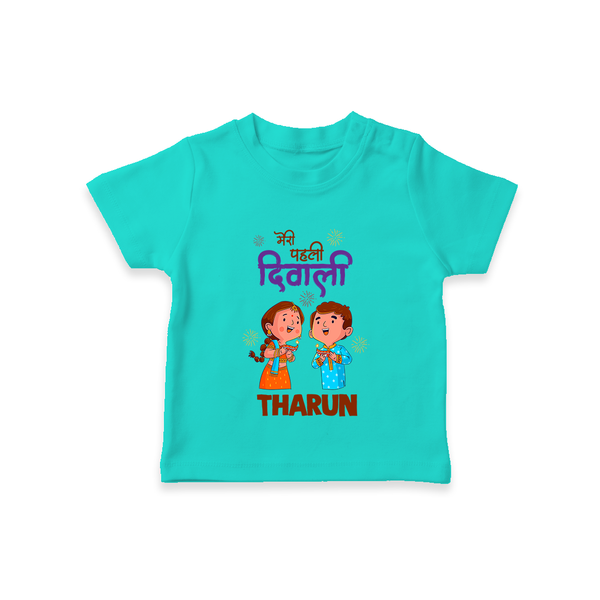Little Deepam My First Diwali Tshirt | Custom Baby Tshirt for Festival Fun - TEAL - 0-5 Months Old (Chest 17")