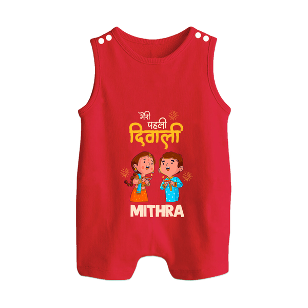 Little Deepam My First Diwali Romper Suit | Custom Baby Romper Suit for Festival Fun - RED - 0 - 5 Months Old (Chest 18")
