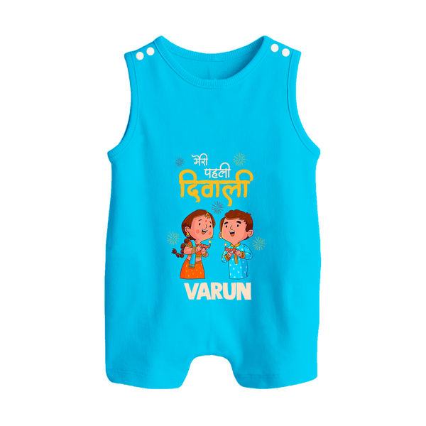 My First Diwali Blessings Button Romper - SKY BLUE - New Born (Chest 18")