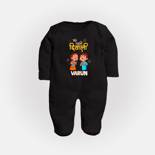 My First Diwali Blessings Full Body Suit - BLACK - New Born (Chest 7.5")