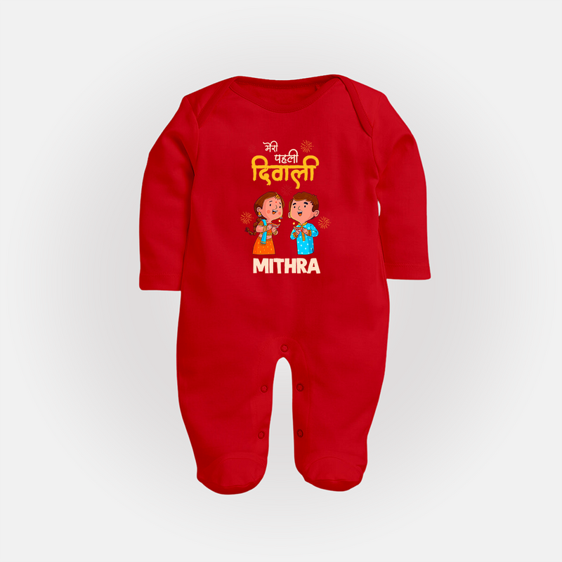 Little Deepam My First Diwali Sleep Suit | Custom Baby Sleep Suit for Festival Fun - RED - New Born (Chest 7.5")