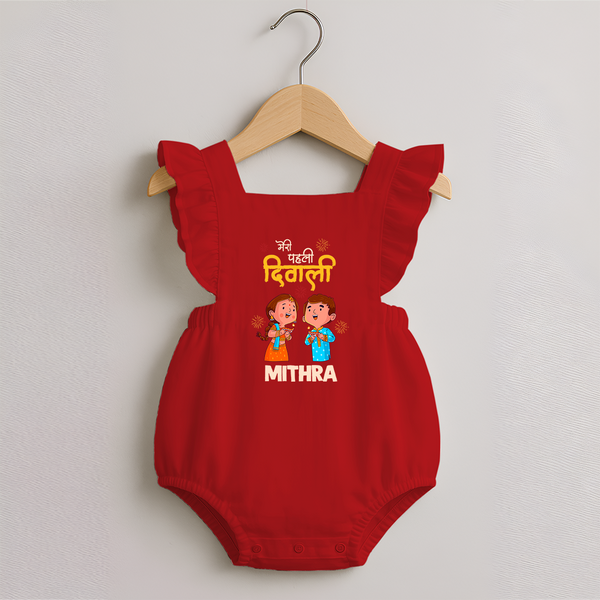 Little Deepam My First Diwali Romper Frock | Custom Baby Romper Frock for Festival Fun - RED - 0 - 3 Months Old (Chest 19")