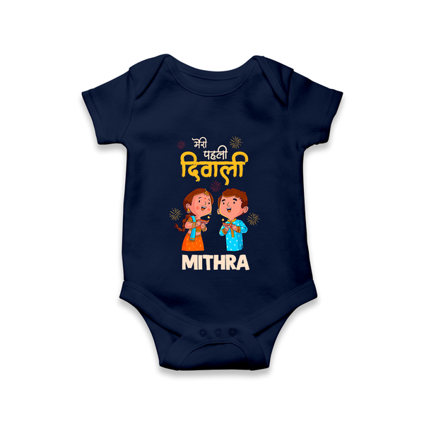 Little Deepam My First Diwali Romper | Custom Baby Romper for Festival Fun - NAVY BLUE - New Born (Chest 14")