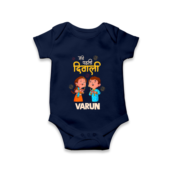 My First Diwali Blessings Romper - NAVY BLUE - New Born (Chest 14")