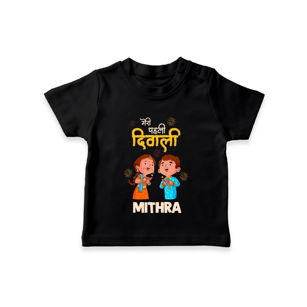 Little Deepam My First Diwali Tshirt | Custom Baby Tshirt for Festival Fun - BLACK - 0-5 Months Old (Chest 17")