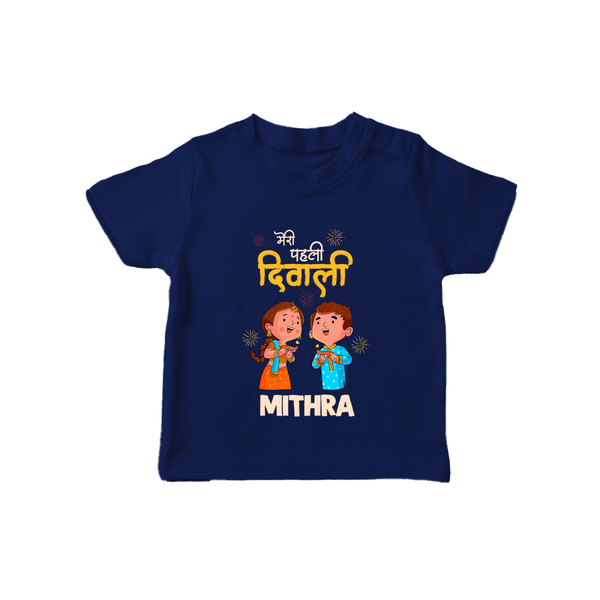 Little Deepam My First Diwali Tshirt | Custom Baby Tshirt for Festival Fun - NAVY BLUE - 0-5 Months Old (Chest 17")
