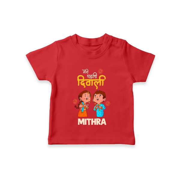 Little Deepam My First Diwali Tshirt | Custom Baby Tshirt for Festival Fun - RED - 0-5 Months Old (Chest 17")