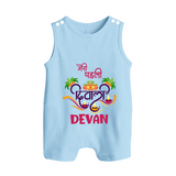 My First Diwali Delight Button Romper - BABY BLUE - New Born (Chest 18")