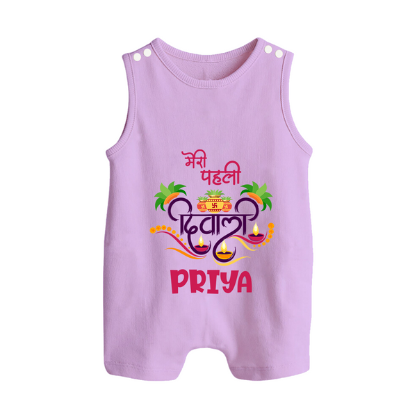 Little Big Dhamaka My First Diwali Romper Suit | Personalized Baby Romper Suit - LILAC - 0 - 5 Months Old (Chest 18")