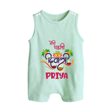 Little Big Dhamaka My First Diwali Romper Suit | Personalized Baby Romper Suit - MINT GREEN - 0 - 5 Months Old (Chest 18")